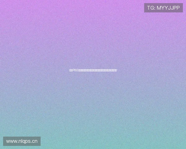 华为P80参数配置与详细价格表全面解析指南深度评测与选购建议