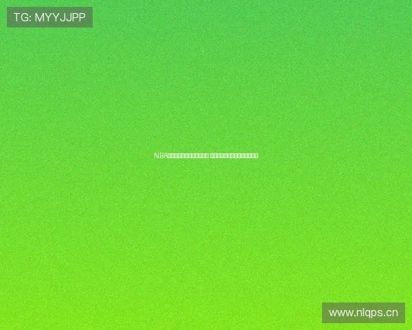 NBA曼巴精神的由来与影响揭秘 揭示科比如何定义伟大篮球传奇